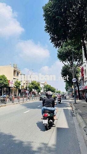 Bán nhà MT Quang Trung Gò Vấp 4 x 14 SHR