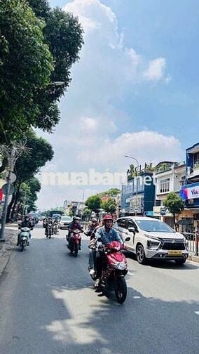 Bán nhà MT Quang Trung Gò Vấp 4 x 14 SHR