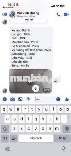 Honda Lead 125 2016 Vàng cát 17000 km