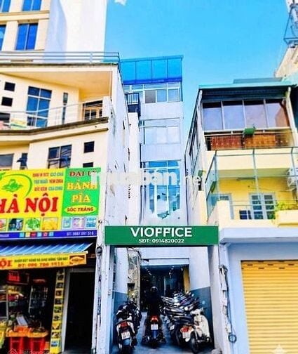 CHO THUÊ TÒA NHÀ MẶT TIỀN : TRƯƠNG QUỐC DUNG, PHƯỜNG 8,QUẬN PHÚ NHUẬN 