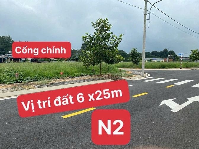 BÁN ĐẤT THỔ CƯ XÃ TÂN QUAN ĐỒNG NAI ( MỚI ) XÃ PHƯỚC AN , HỚN QUẢN BP