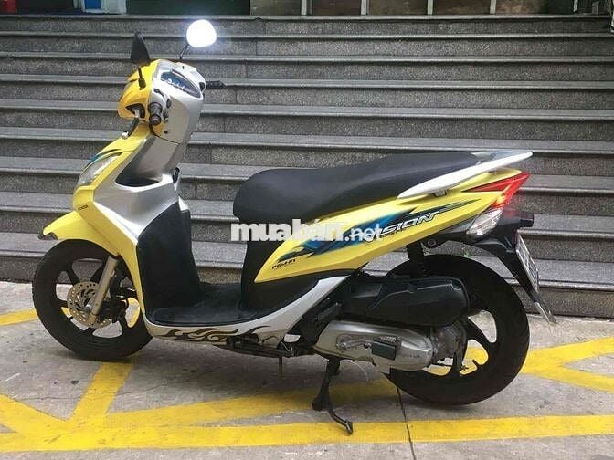vision vàng đen, chính chủ công liền bstp