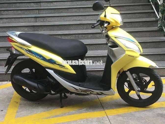 vision vàng đen, chính chủ công liền bstp