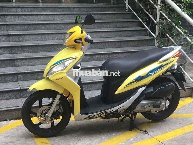 vision vàng đen, chính chủ công liền bstp