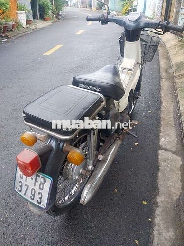 Honda Super Cub 50 Trắng, Xanh đen