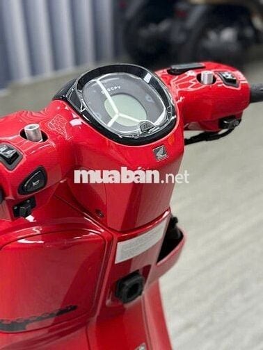 Honda Scoopy 2026