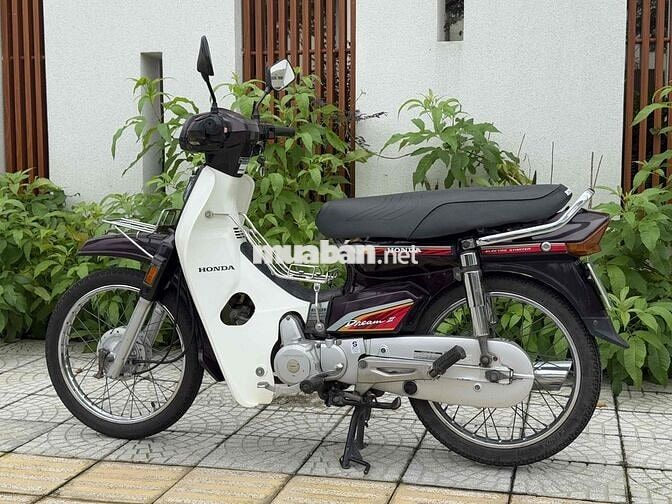 Honda Dream II Thái Lan Nâu Trắng