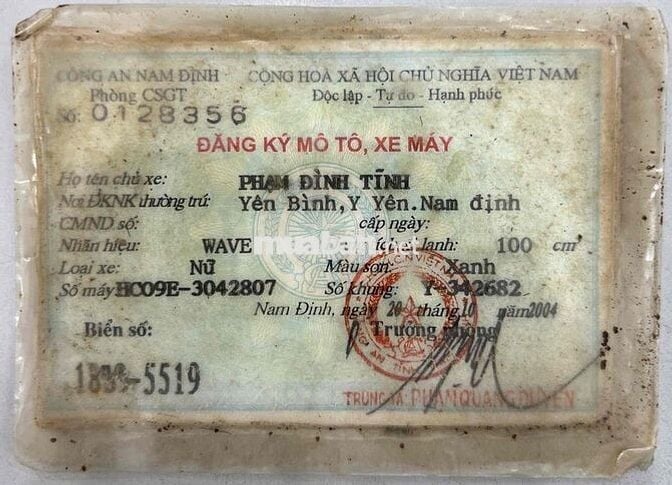 Honda Wave Nhỏ 100 Đk 2004 Bst Máy Êm.