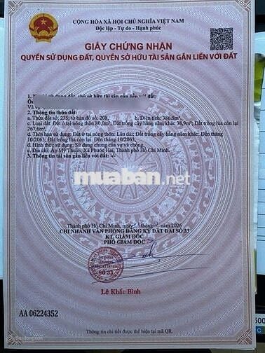 💵 Giá ngộp : Ngang 10 1 tỷ249 bớt lộc Lâu lâu mới có kèo thơm giá rẻ, 