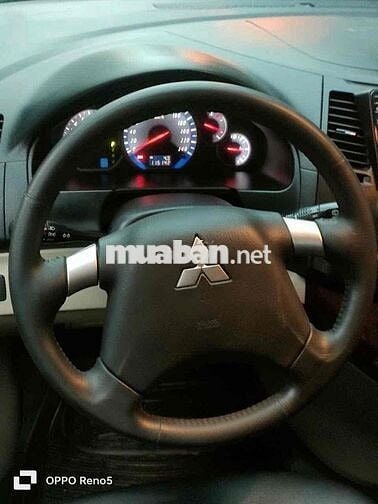 Mitsubishi Grandis 2008 Vàng 7 chỗ