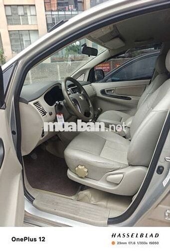 Toyota Innova 2016 7 chỗ Số sàn Xăng