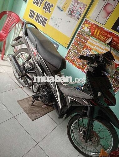 Honda RSX Đen