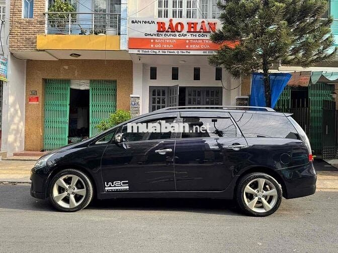 Grandis 2005 bstp đẹp