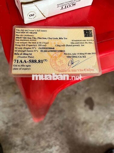 Honda Wave RSX Đỏ 71-AA 588.81