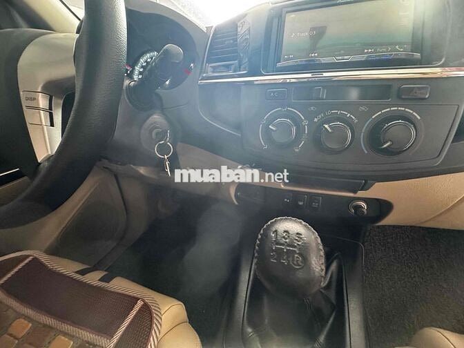 Fortuner 7 chỗ số sàn máy dầu 2016 xe gia đình