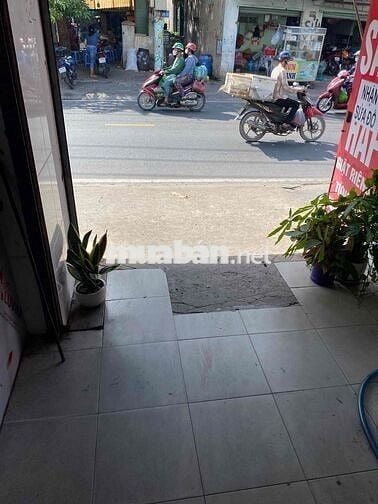 phòng trọ 16m đg bình chiểu phường bình chiểu tp thủ đức