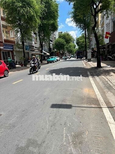 Bán đất mặt tiền quận 5,ngang5m,đường 20m,SHR,đường nguyễn duy dương