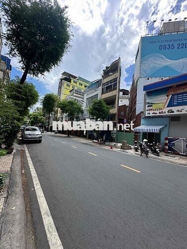 Bán đất mặt tiền quận 5,ngang5m,đường 20m,SHR,đường nguyễn duy dương