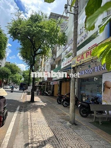 Bán đất mặt tiền quận 5,ngang5m,đường 20m,SHR,đường nguyễn duy dương
