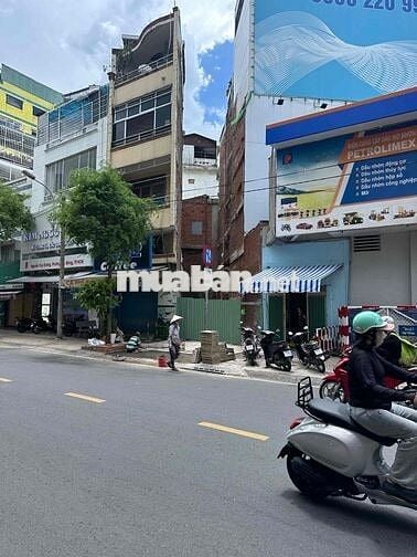 Bán đất mặt tiền quận 5,ngang5m,đường 20m,SHR,đường nguyễn duy dương