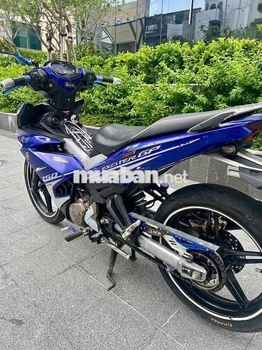 Yamaha Exciter 150 2017 Xanh