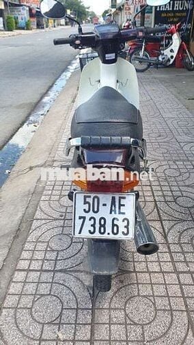 Honda Super Dream 2026 Nâu Trắng