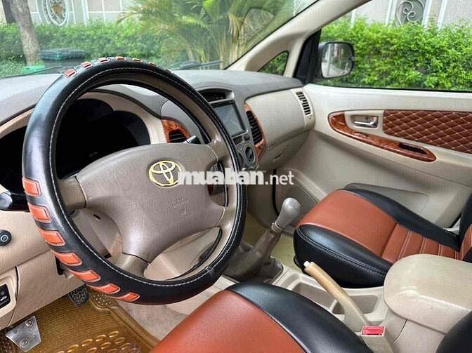 Toyota Innova G 2007 Đen 7 chỗ