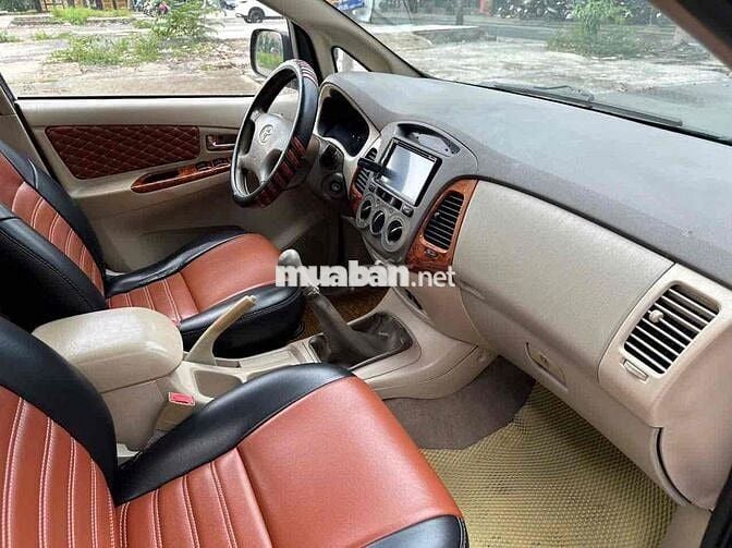 Toyota Innova G 2007 Đen 7 chỗ