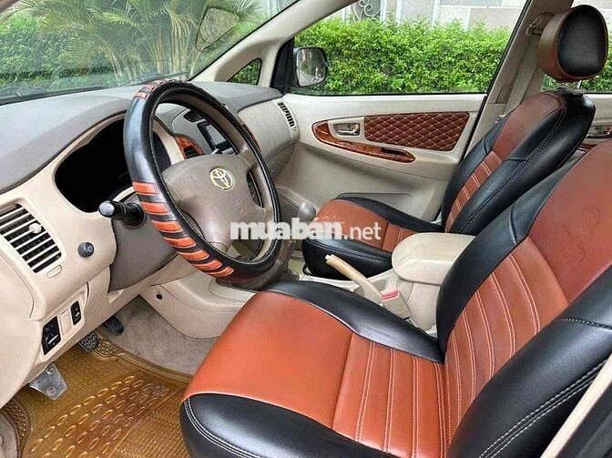 Toyota Innova G 2007 Đen 7 chỗ