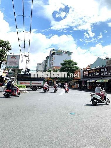 CHÍNH CHỦ BÁN NHÀ MT ĐS 4 CĂN CỨ 26