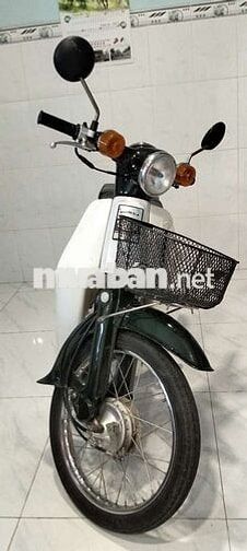 Honda Super Cub 50cc Xanh