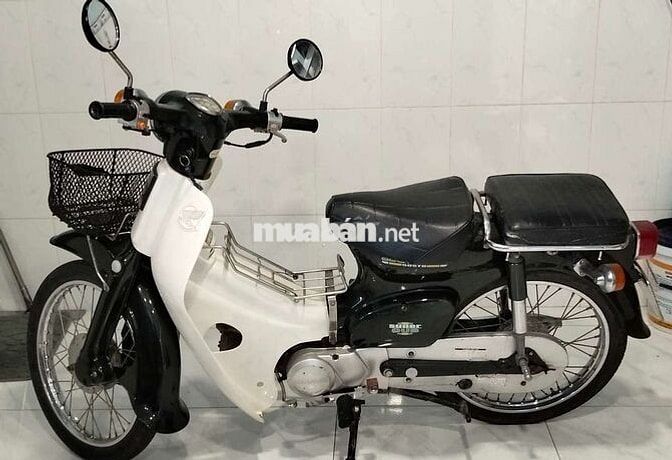 Honda Super Cub 50cc Xanh