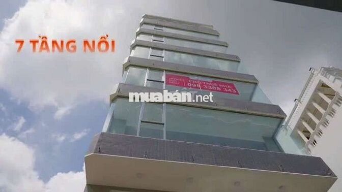♦Tòa nhà văn phòng 1300m2 mặt tiền Nguyễn Hữu Trí ,Bình Chánh