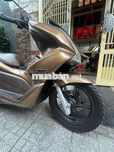 Honda PCX 2011 Nâu Thể thao