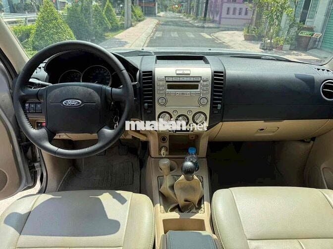 Ford Everest 2011 2.6MT 4x4 Bạc