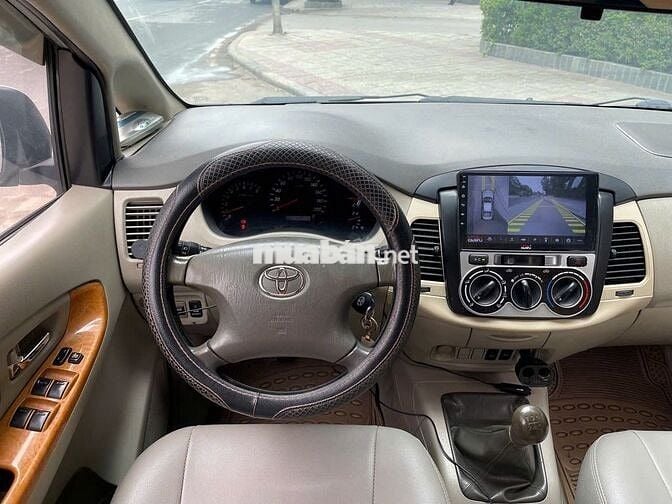 Toyota Innova 2.0G Số sàn Bạc 168.000 km