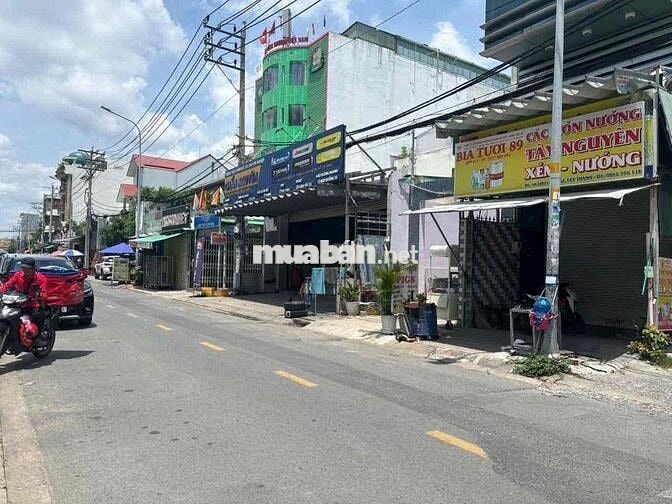 🔥RẺ 11TR-4x8M-MB Góc 2MT LƯU CHÍ HIẾU, TÂY THẠNH, TÂN PHÚ