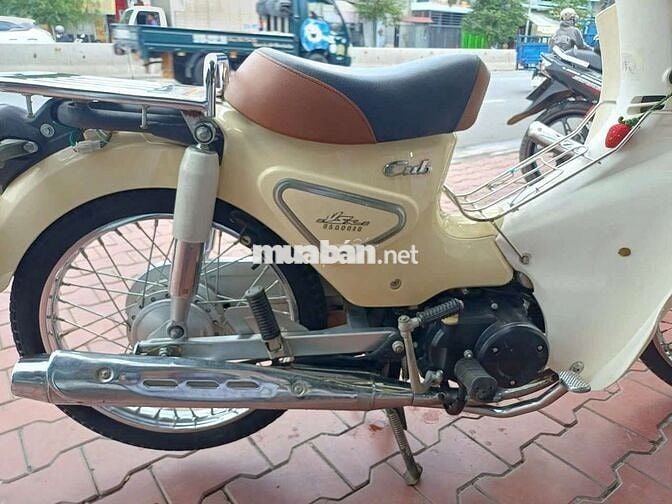 Honda Cub 2022 50cc màu Kem