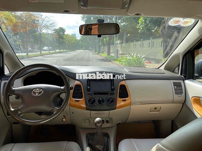 Toyota Innova 8 chỗ Xăng Số sàn Vàng cát