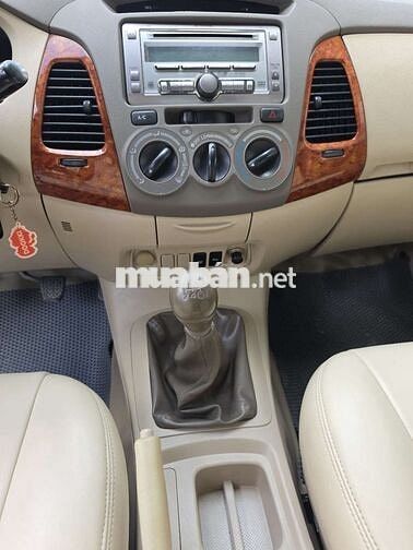 TOYOTA INNOVA 2007 SỐ SÀN BẢN G CHUẨN XE GIA ĐÌNH