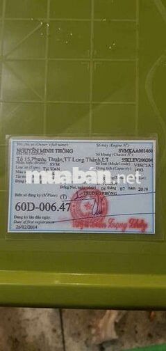 Xe tải van SYM V5SC3A2 2015 Xanh Việt Nam