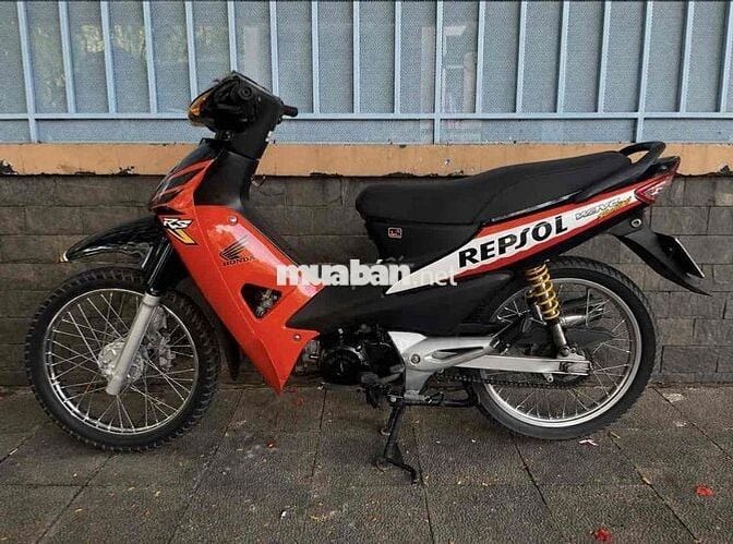 Wave HQ Up Repsol BSTP 1222