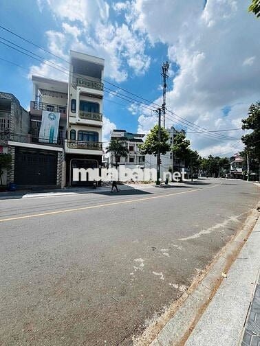 MẶT TIỀN NGUYỄN HỮU CẢNH p. Đông Hoà TPHCM