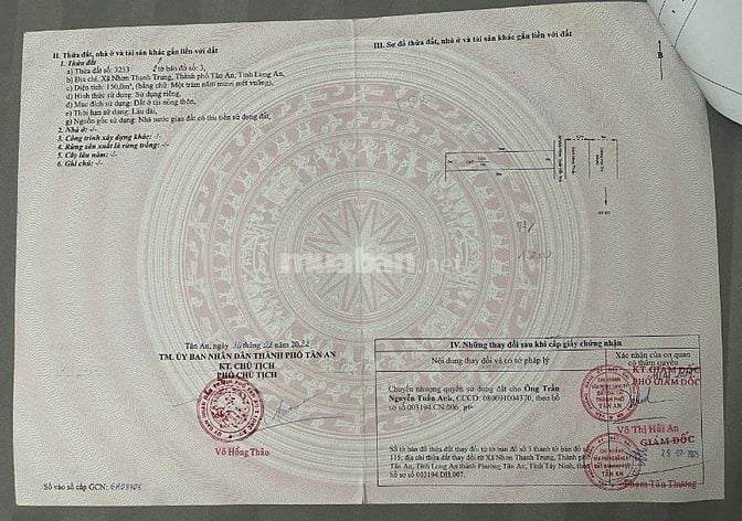 BÁN 2 SỔ ĐẤT Tân An, Long An cũ