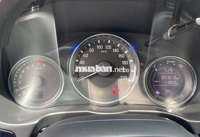 Honda City 1.5 CVT 2020 Nâu 41.000 km