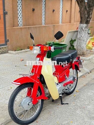 Honda Cubtum 1992 70cc Đỏ