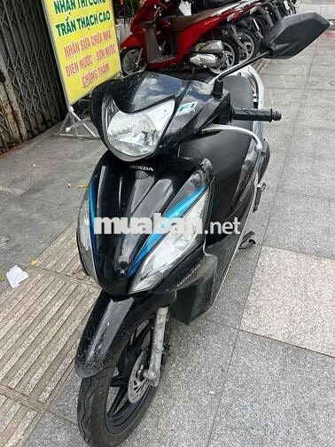 Honda Vision 2011 chính chủ biển số hồ chí minh
