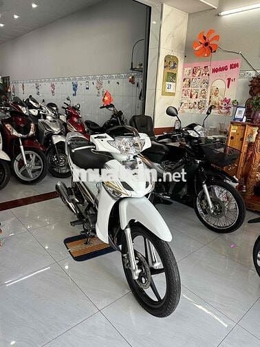 Bán Xe Future Neo Fi Đời 2008 Lên Áo Hãng 2009