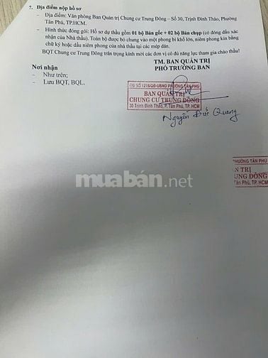 THÔNG BÁO MỜI BÁO GIÁ CẠNH TRANH  QUẢN LÝ VẬN HÀNH CHUNG CƯ 