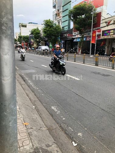 🔥 SIÊU PHẨM MT NGUYỄN THỊ THẬP QUẬN 7 - VỊ TRÍ VÀNG dt 11X28M 🔥